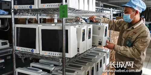 秦皇島醫(yī)療設備生產(chǎn)企業(yè)加班加點，全力保障疫情防控物資供應